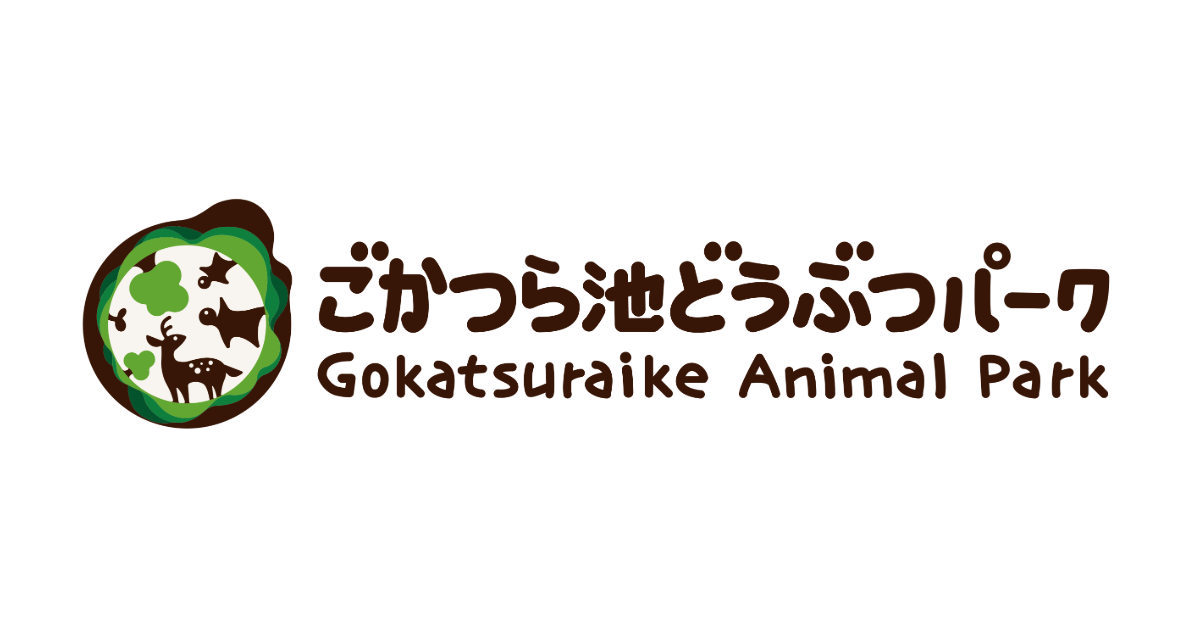 3月23日(日)のイベント変更のお知らせ